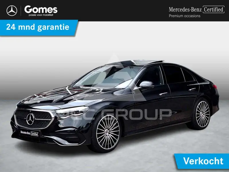 2025 Mercedes Benz E-Class