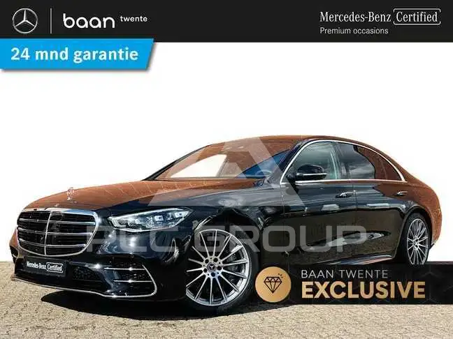 2025 Mercedes Benz S-Class