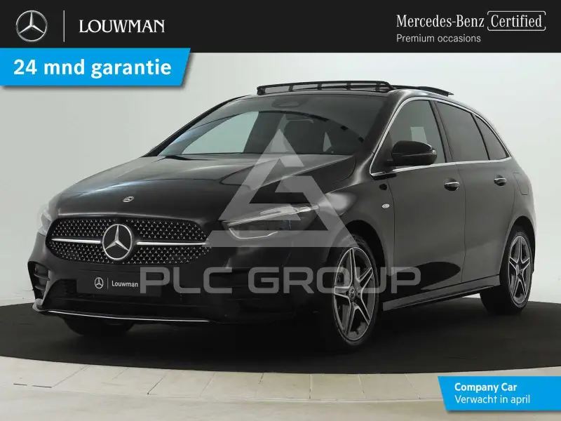 2025 Mercedes Benz B-Class