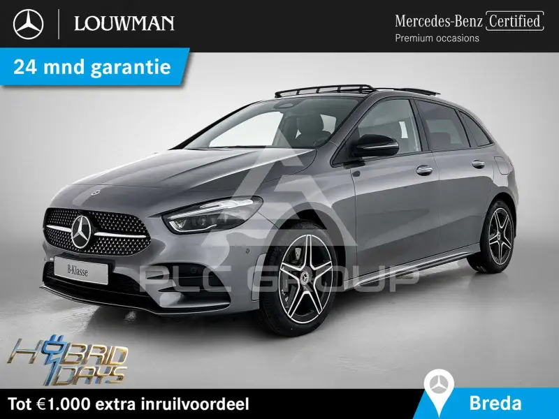 2025 Mercedes Benz B-Class
