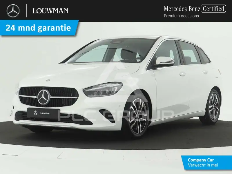 2025 Mercedes Benz B-Class