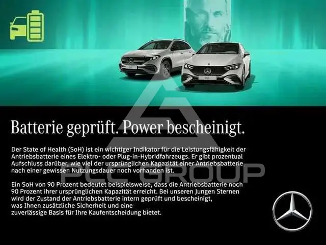 2025 Mercedes Benz EQA