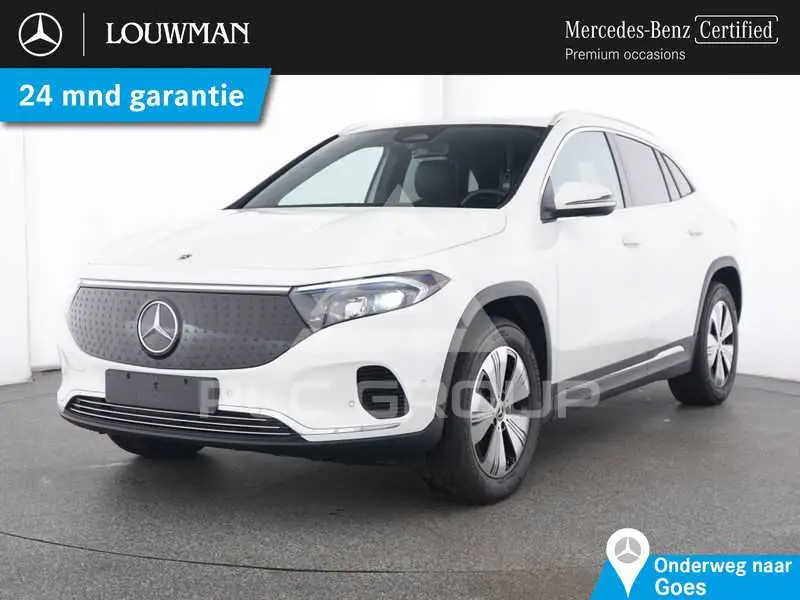 2025 Mercedes Benz EQA