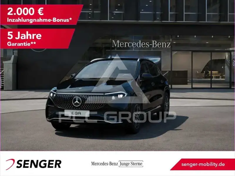 2025 Mercedes Benz EQA