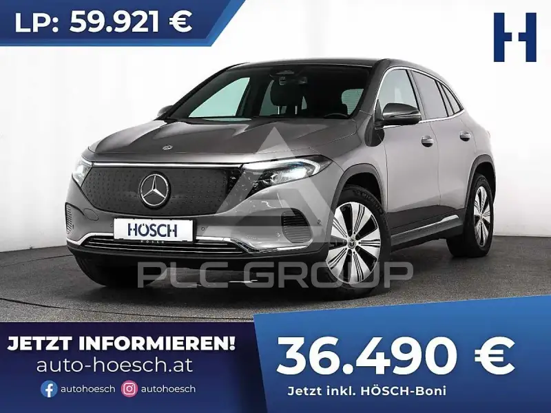 2025 Mercedes Benz EQA