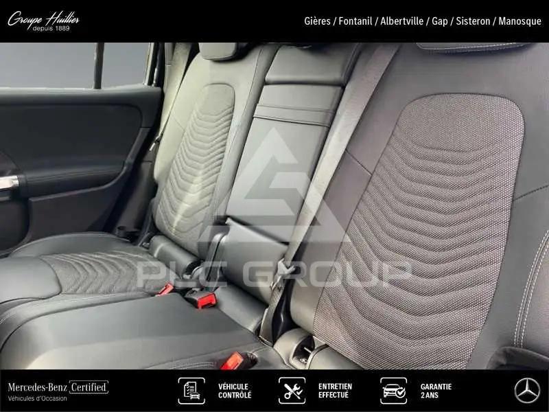2025 Mercedes Benz EQB