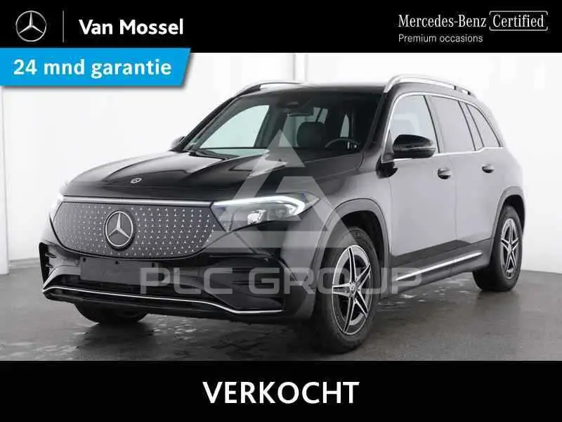 2025 Mercedes Benz EQB
