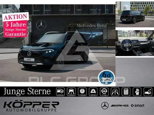 2025 Mercedes Benz EQB