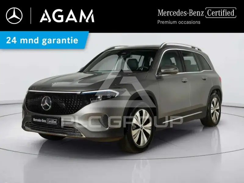 2025 Mercedes Benz EQB