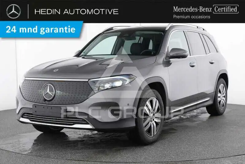 2025 Mercedes Benz EQB