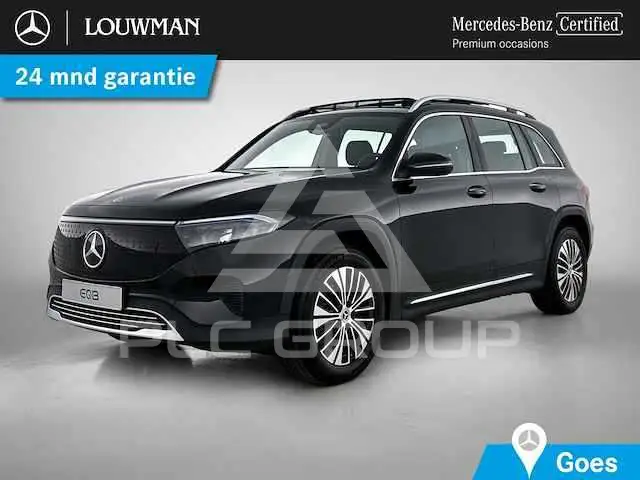 2025 Mercedes Benz EQB