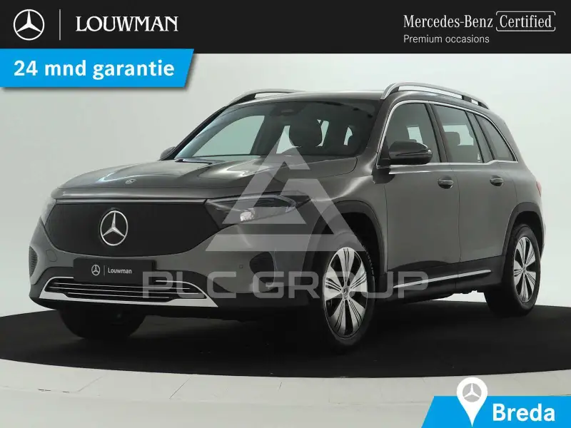 2025 Mercedes Benz EQB