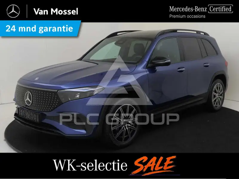 2025 Mercedes Benz EQB