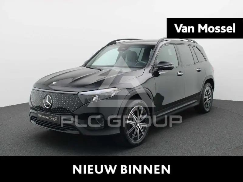 2025 Mercedes Benz EQB