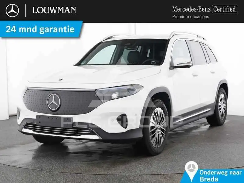 2025 Mercedes Benz EQB