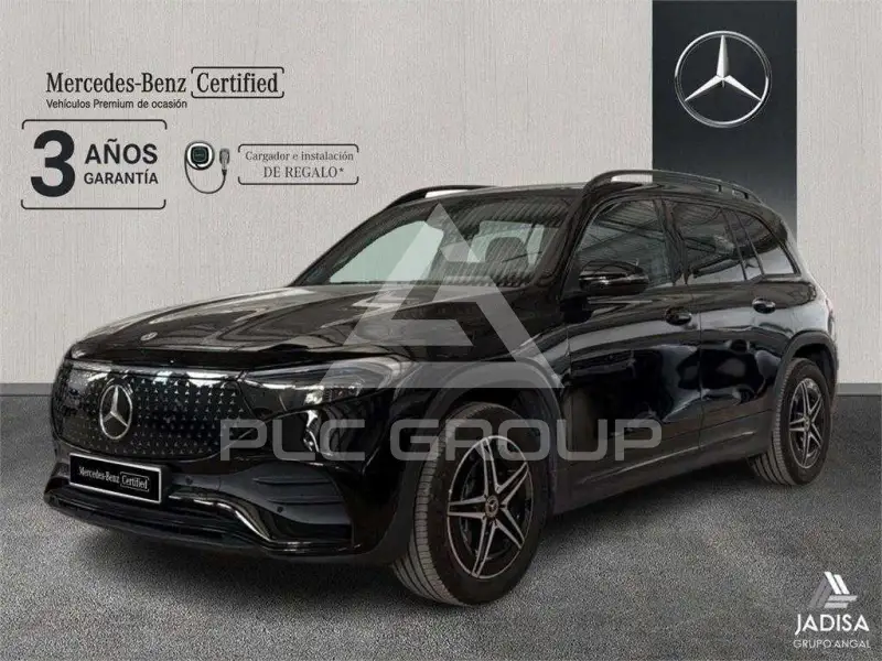 2025 Mercedes Benz EQB