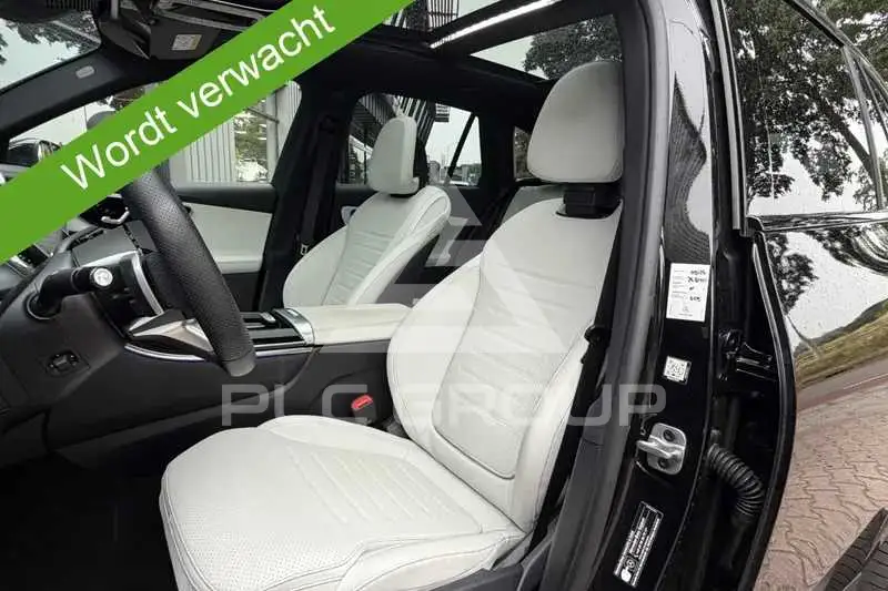 2025 Mercedes Benz GLC-Class