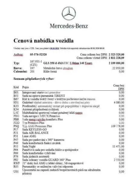 2025 Mercedes Benz GLS-Class