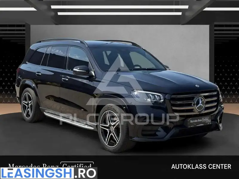2025 Mercedes Benz GLS-Class