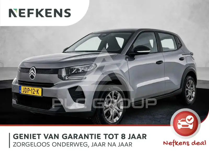 2025 Citroen C3