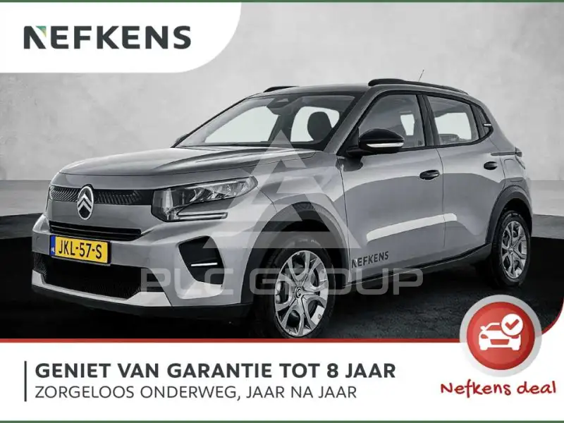 2025 Citroen C3
