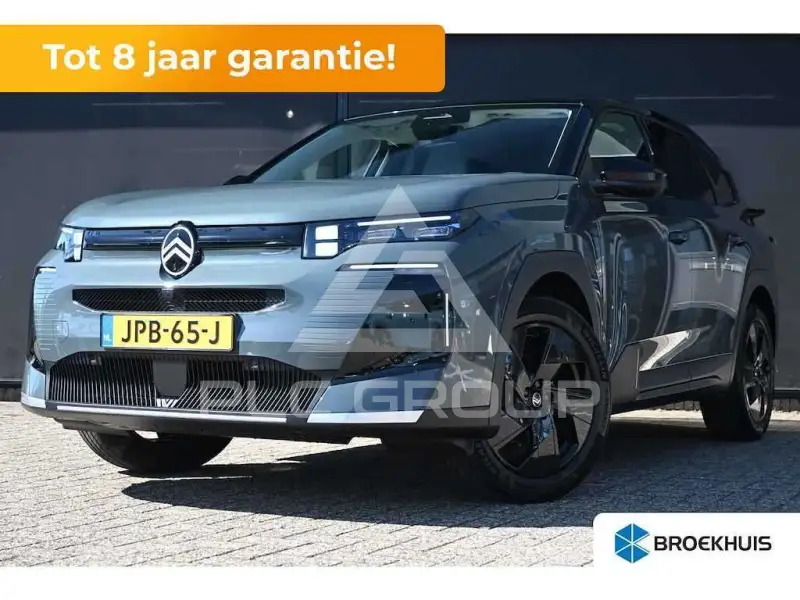 2025 Citroen C5