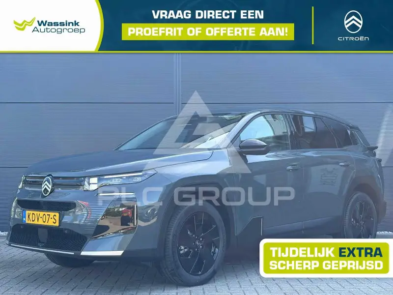 2025 Citroen C5