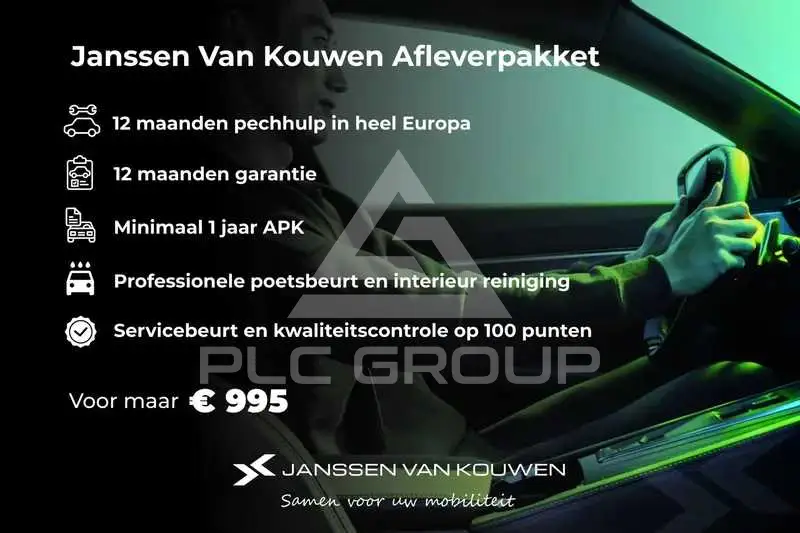 2025 Citroen Ami