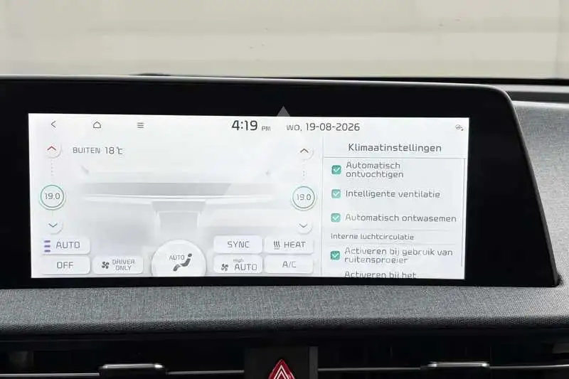 2025 KIA EV