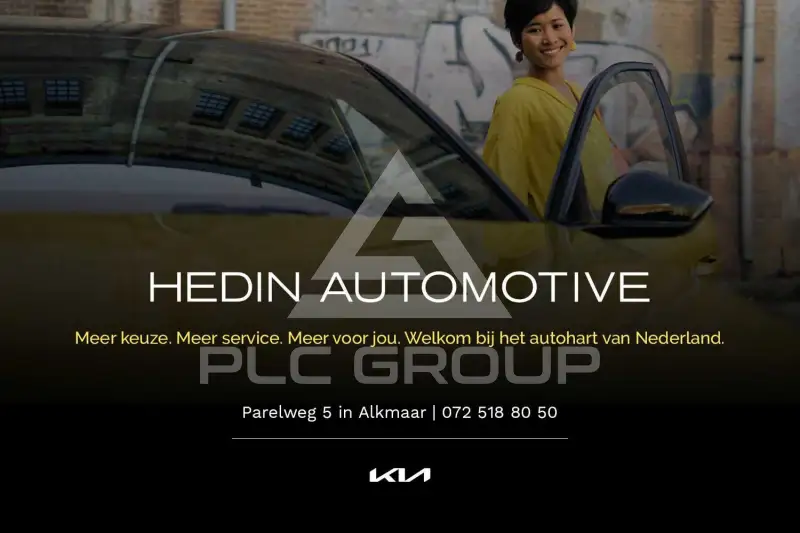 2025 KIA EV