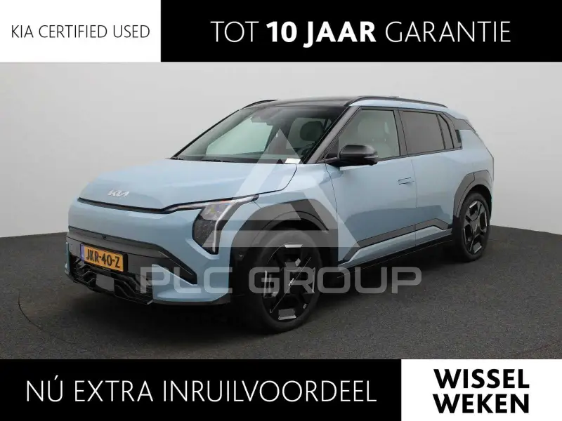 2025 KIA EV
