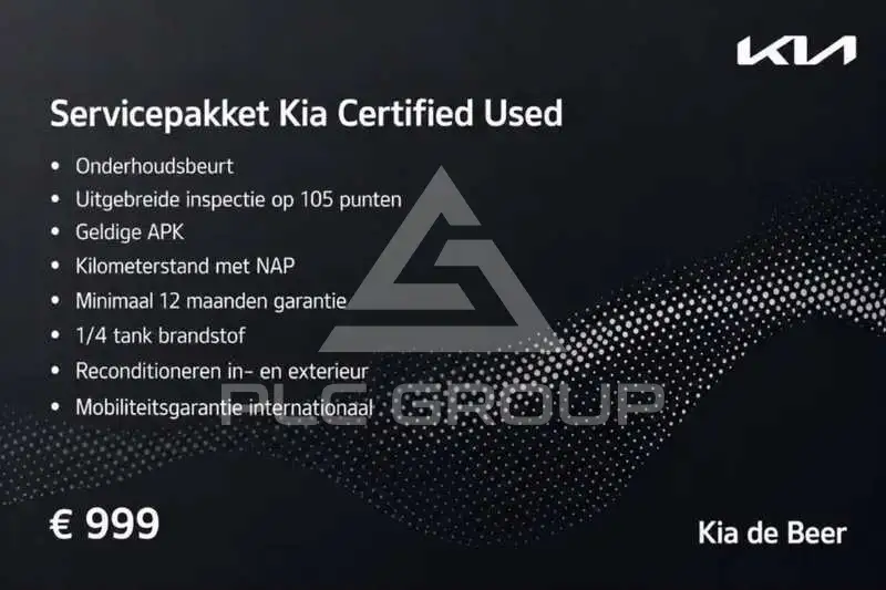2025 KIA Ceed