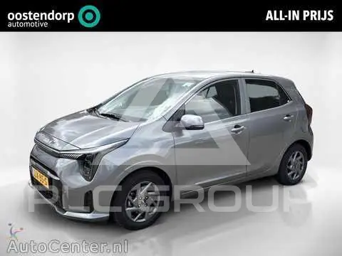 2025 KIA Picanto
