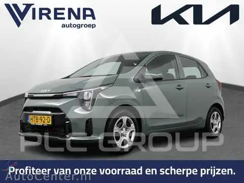 2025 KIA Picanto