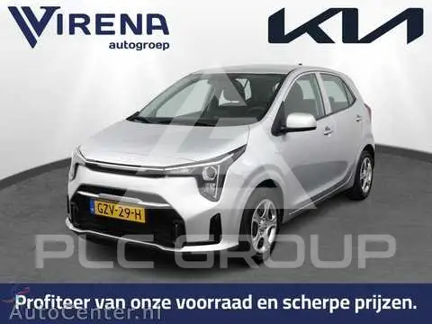 2025 KIA Picanto