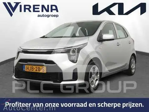 2025 KIA Picanto