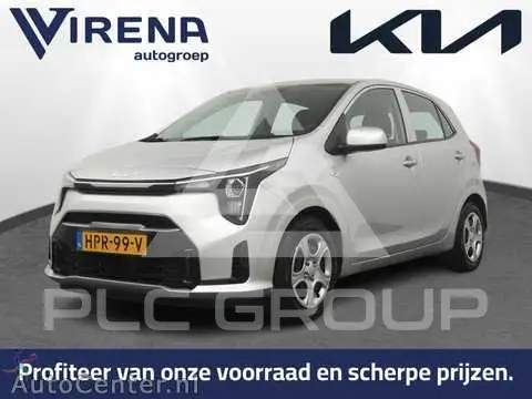 2025 KIA Picanto