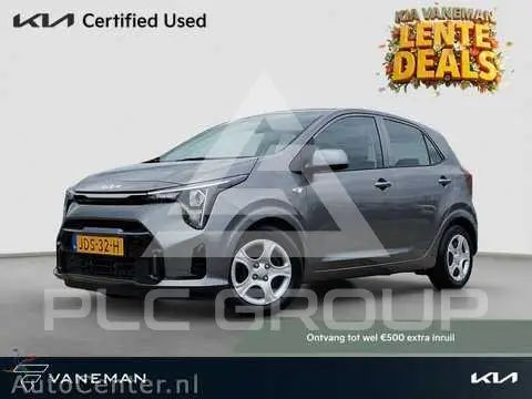 2025 KIA Picanto