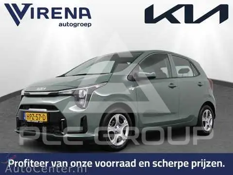 2025 KIA Picanto