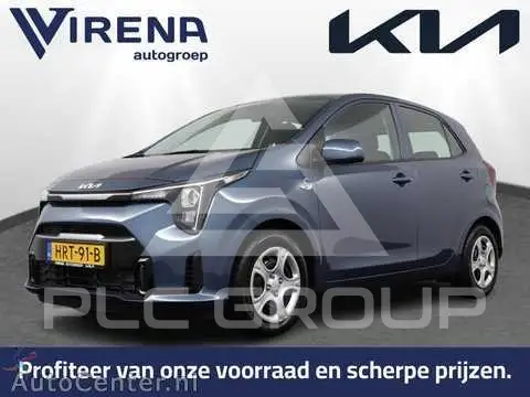 2025 KIA Picanto