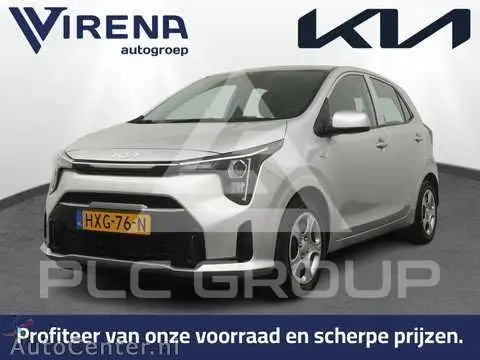 2025 KIA Picanto
