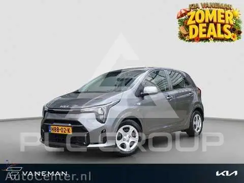 2025 KIA Picanto