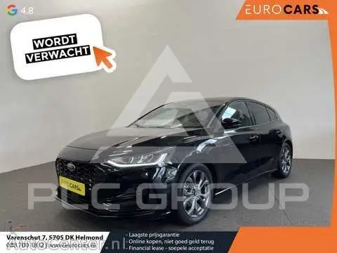 2025 Ford FOCUS