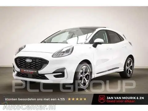 2025 Ford Puma