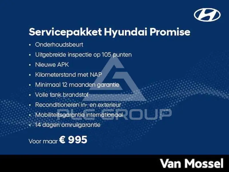 2025 Hyundai Unknown
