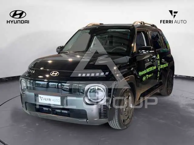 2025 Hyundai Unknown
