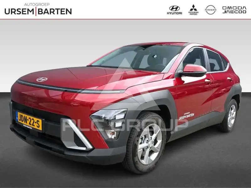 2025 Hyundai Kona