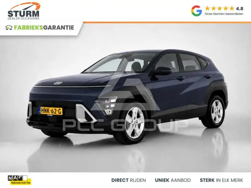 2025 Hyundai Kona