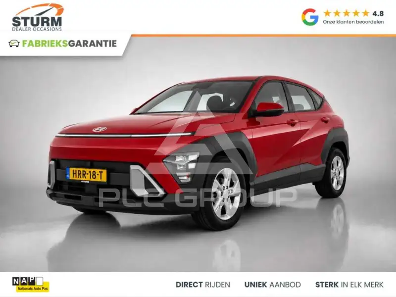 2025 Hyundai Kona