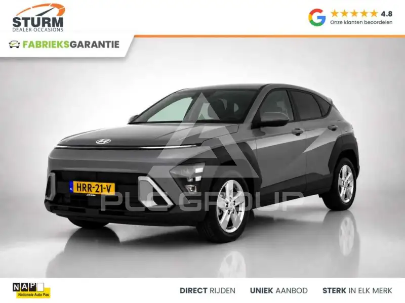 2025 Hyundai Kona